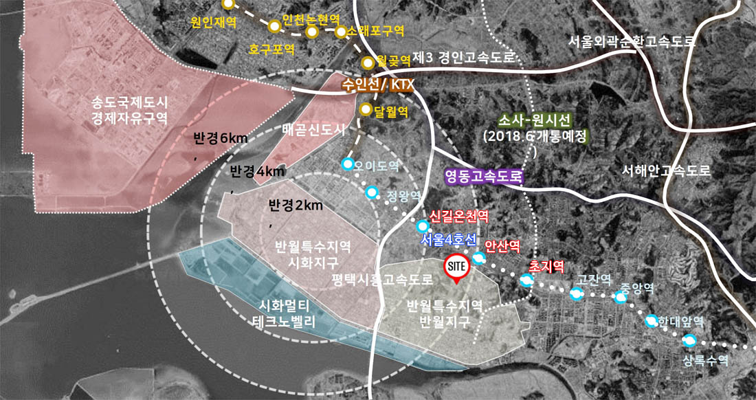 트리플역세권